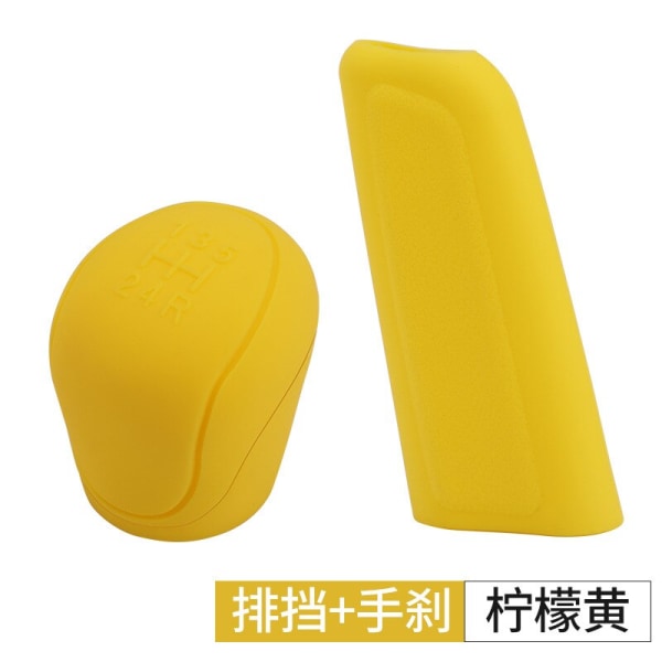 Biltillbehör UNIVERSAL Silikonväxling Växelhuvud Cover Handbroms Case Hylsfodral Nyckelskydd Bil Styling-Gul-1 Set Yellow-1 Set