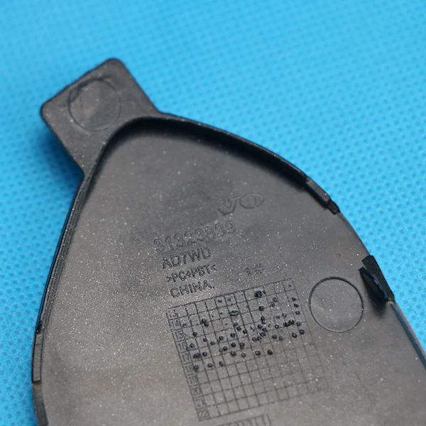 Dragkrok för främre stötfångaren bogsering, cover , förberett dokument 31323839, lämplig för Volvo S60, 39820294, 2014 , 2015, 2016, 2017