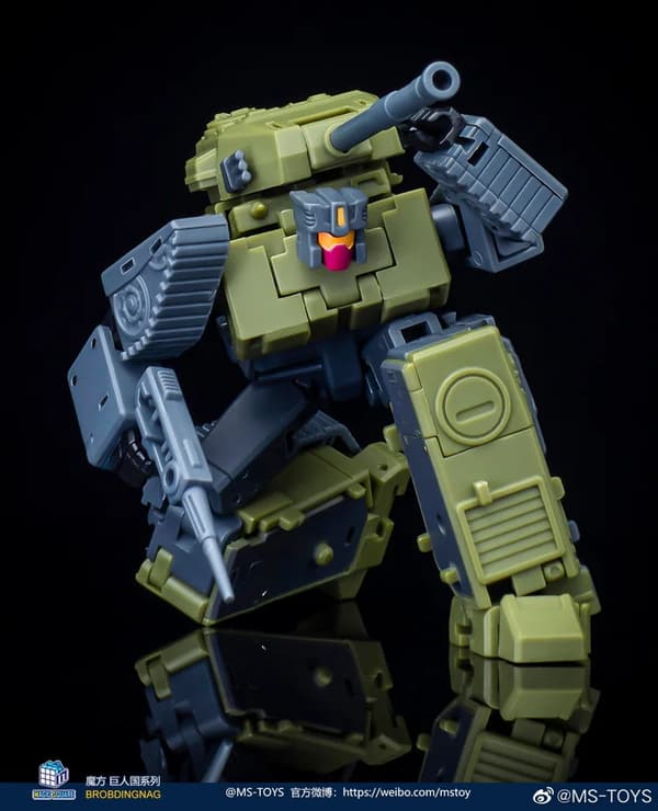 Ny transformationsleksak MS TOYS Magic Square MS-B51 Heavy Gunner Figur i lager