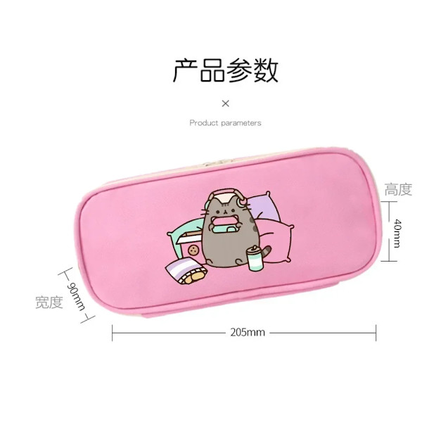 Nya Fat Cats Pusheen Studenter Pennfodral Tecknad Animation Figurer Printed Pennväskor Skolmaterial Brevpapper Födelsedagspresenter PJM 27 Red