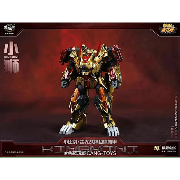 [NYHET] Cang-Toys CT CT-04B CT04B CY-MINI-04 CHIYOU Kingmini The Sharp Claws Predaking Action Figur 13cm Transformation TOYS