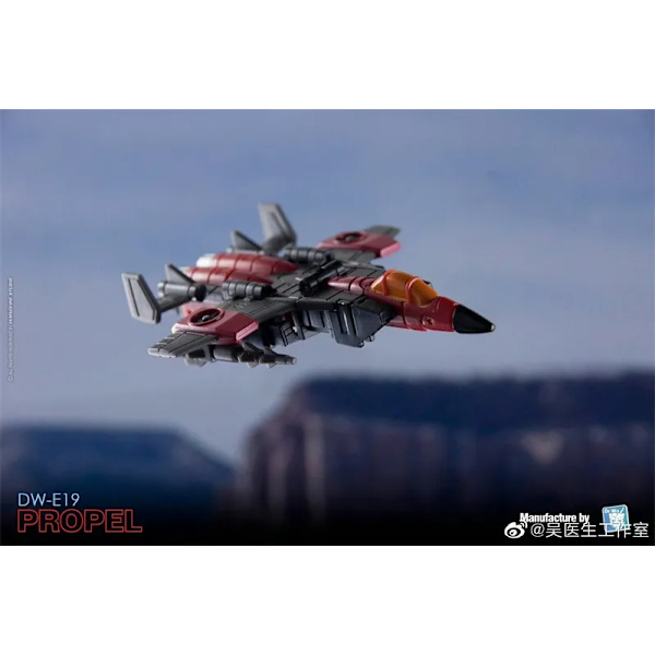Dr.WU DW-E19 Propel DW-E20 Elegy DW-E21 Turro DW-E22 Spacedisc Thrust Dirge Ramjet Cosmos DW-E22B DW-E21S DW-E21B DW-E22M Robot