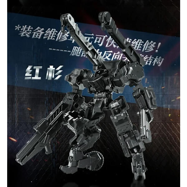 Bigfirebird Bygg Transformation Bird/Binary Shadow Force BFB-serien Montera Modell Action Figur Leksaker