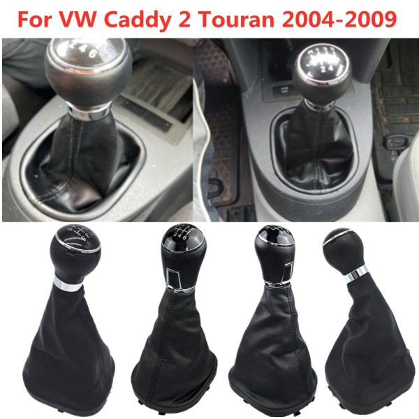 För Volkswagen VW Caddy 2 II MK2 Touran 2004 2005 2006 2007 2008 2009 Manuell växlingsknapp Spak Skifter Damask Boot Collar-B modell 6-växlad B model 6 Speed