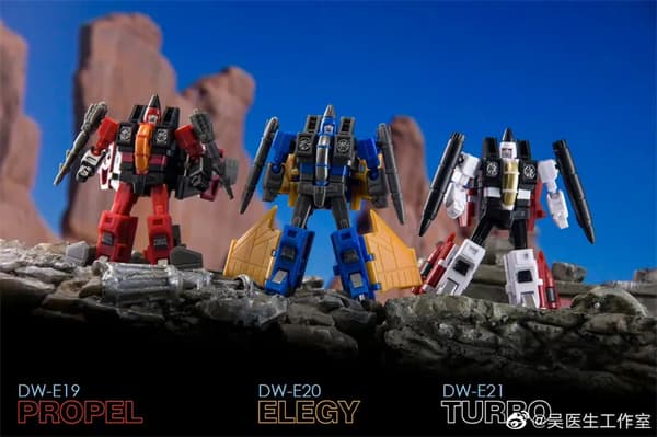 Dr.WU DW-E19 Propel DW-E20 Elegy DW-E21 Turro DW-E22 Spacedisc Thrust Dirge Ramjet Cosmos DW-E22B DW-E21S DW-E21B DW-E22M Robotti