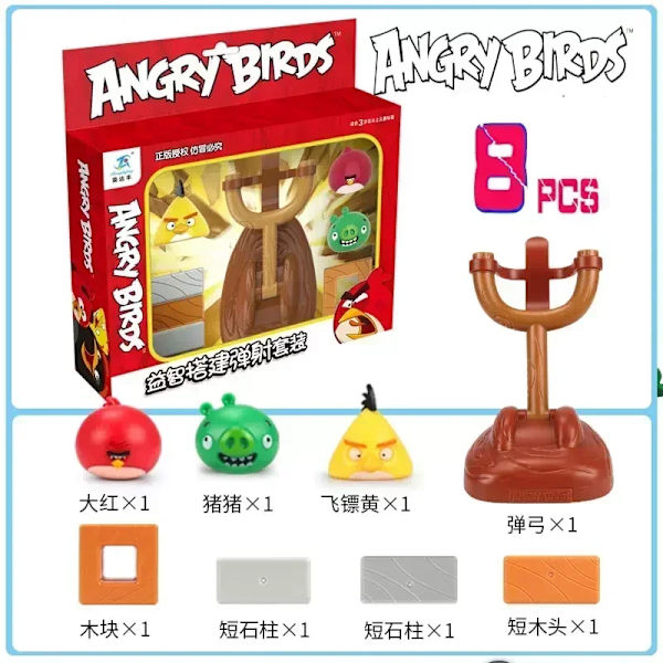 Angry Bird Byggklossar Leksaker Röd Blues Chuck Matilda Minion Grisar Actionfigurer Block Byggnadsskjutspel Födelsedagspresenter 7pcs-A