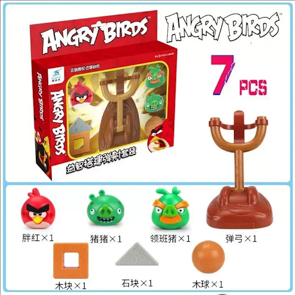 Angry Bird Byggklossar Leksaker Röd Blues Chuck Matilda Minion Grisar Actionfigurer Block Byggnadsskjutspel Födelsedagspresenter 7pcs-D