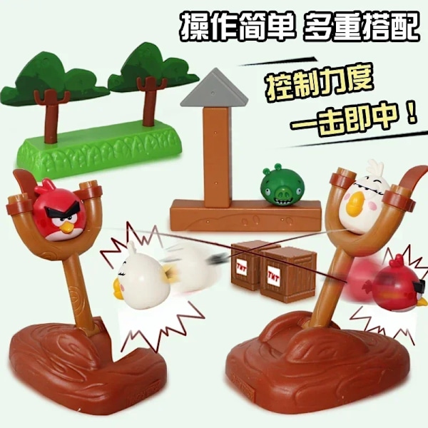 Angry Bird Byggklossar Leksaker Röd Blues Chuck Matilda Minion Grisar Actionfigurer Block Byggnadsskjutspel Födelsedagspresenter 97pcs