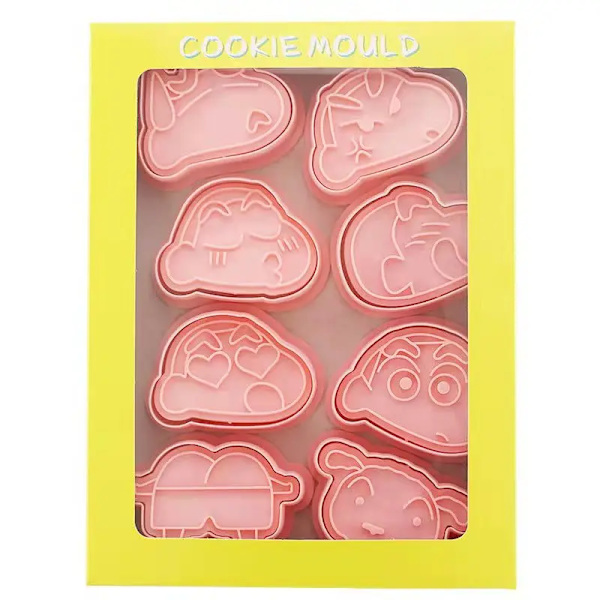 Tecknad Anime Blade of Ghost Cookie Cutter Demon Slayer Press Form 3D DIY Prägling Pressform Fondant Bakelse Form Xiaoxin 8pcsA