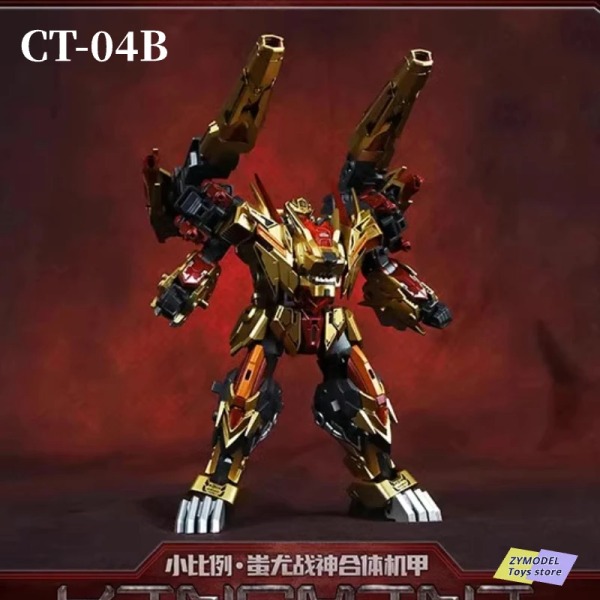 [NYHET] Cang-Toys CT CT-04B CT04B CY-MINI-04 CHIYOU Kingmini The Sharp Claws Predaking Action Figur 13cm Transformation TOYS