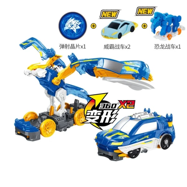 Explosion Wild Speed ​​Fluga Deformation Bil 4 Screechers Beast Attack Actionfigurer Fånga Vändningar Transformation Överraskning Presentleksak 1 With box