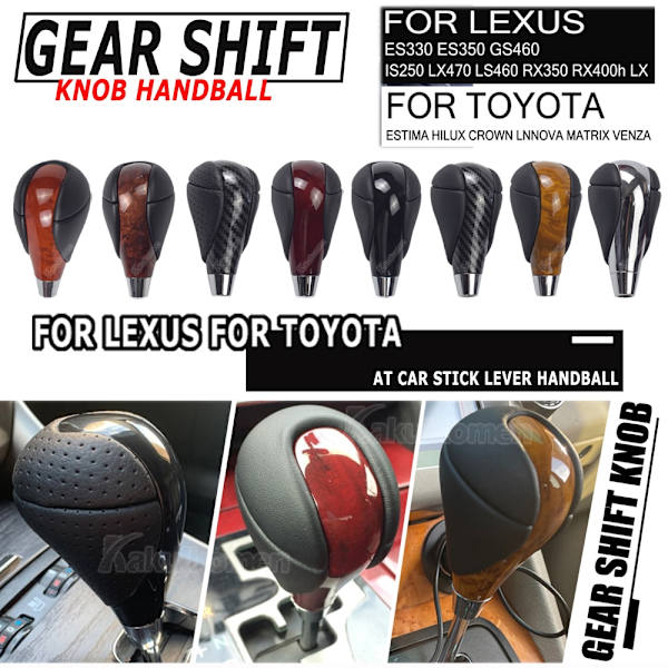 Valnöt Läder Krom Automatisk växellåda Växlingsknopp För Lexus RX350 RX450h IS250 IS350 ES300 ES350 GS300 GS350 LS460-Alternativ 3 Options 3