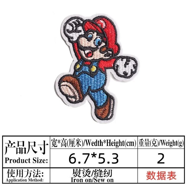 17st Super Mario Bros Ikon Stryklapp Anime Spelfigur Yoshi Wario Bowser Applikation Broderi Gör det själv Tillbehör Klädlapp 17pcs