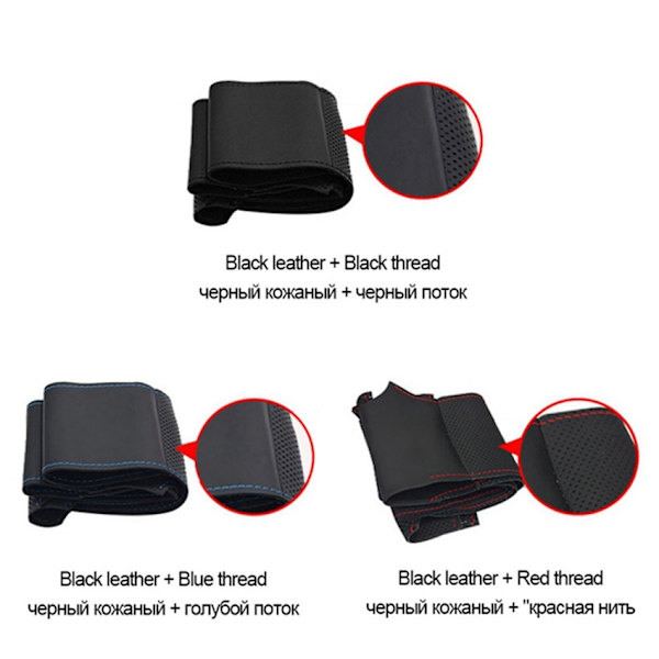 Svart mjukt konstläder DIY Cover Ford Focus 3 2012-2014 C-MAX 2011-2014 KUGA Escape 2013-2016