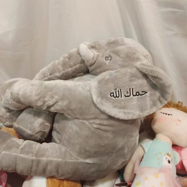 30cm 40cm Nya Barnplyschleksaker Gosedjur Mjukgrå Elefantkudde Baby Plyschleksaker 6färger Z125 30cm yellow
