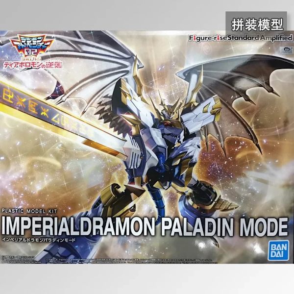 Bandai Original Anime Digimon Äventyr Krig Greymon Garurumon Dukemon Action Figur Leksaker Samlarmodell Presenter för barn N
