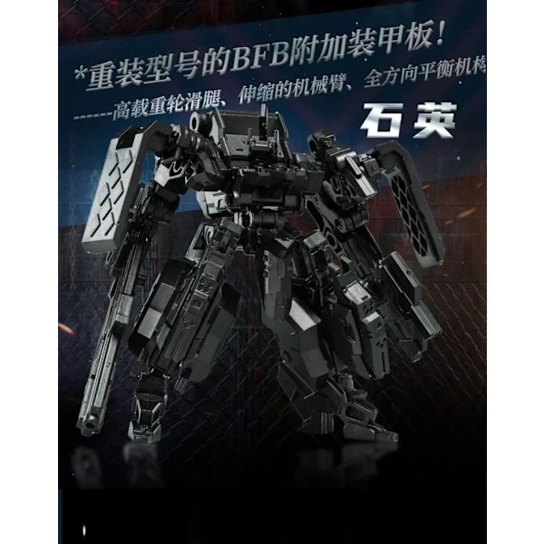 Bigfirebird Bygg Transformation Bird/Binary Shadow Force BFB-serien Montera Modell Action Figur Leksaker