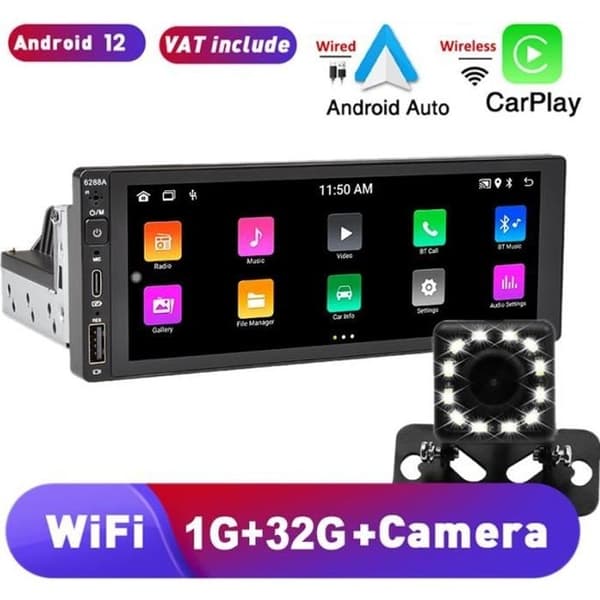 6.86\" HD Touchscreen 1 Din Android 12 1G+32G Bilstereo GPS Trådløs CarPlay og Android Auto Mirror Link Bluetooth WiFi med