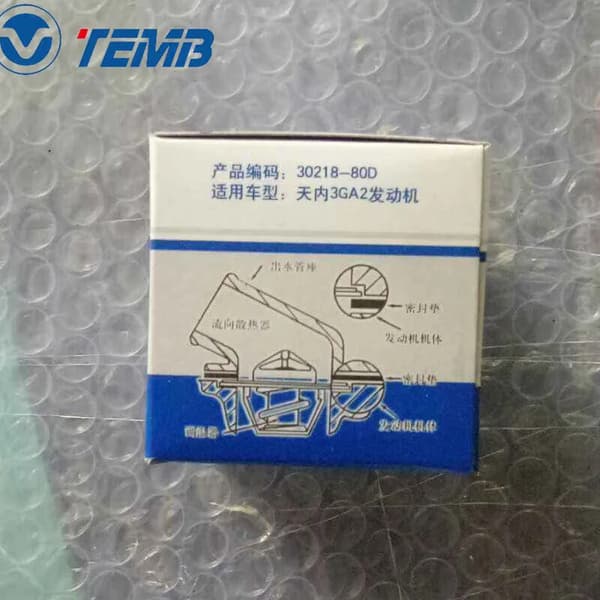BC3UE0-9081 Termostat til Tianjin Xiali N3/N5 3GA2 model