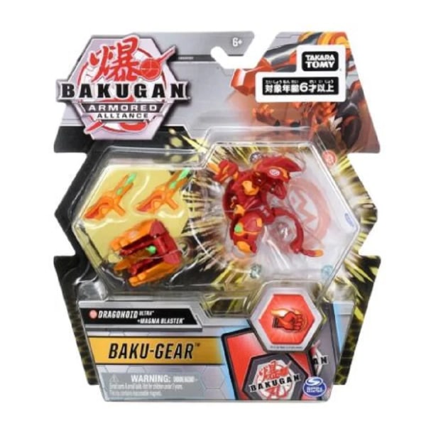 Bakugan Ultra, Hydorous with Transforming Baku-Gear, Armored Alliance 3\ WHITE