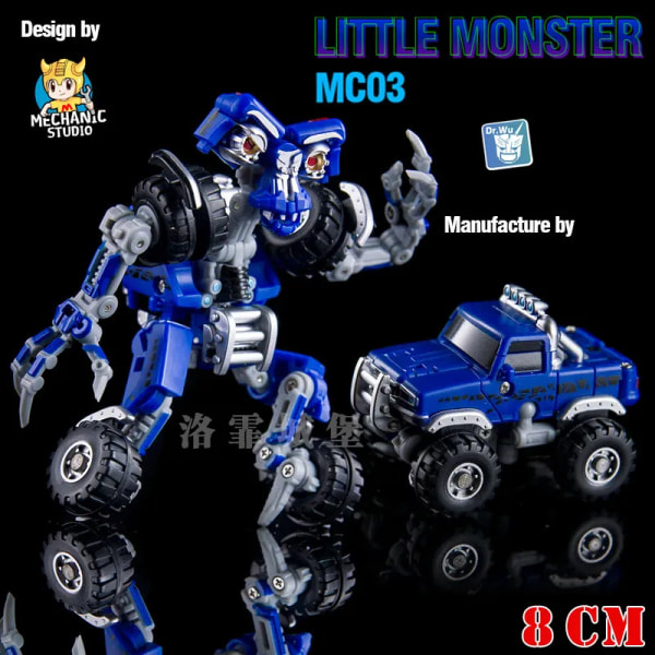 DR.WU Little Monster MC-03 MC03 Originalfärg MC03T Transparent version MC03P Transformationsleksak Actionfigur Robotmodell MC03P With Box