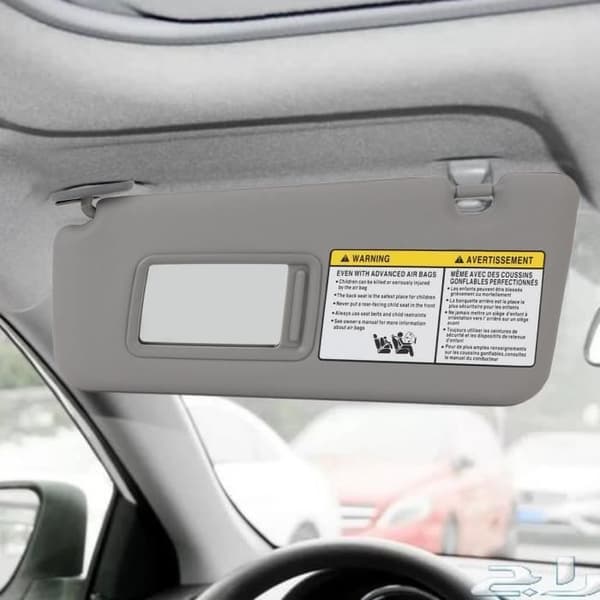 Solskjerm - DILWE - RAV4 2004-2005 - Grå - Integrert Speil - UV-beskyttelse Gray