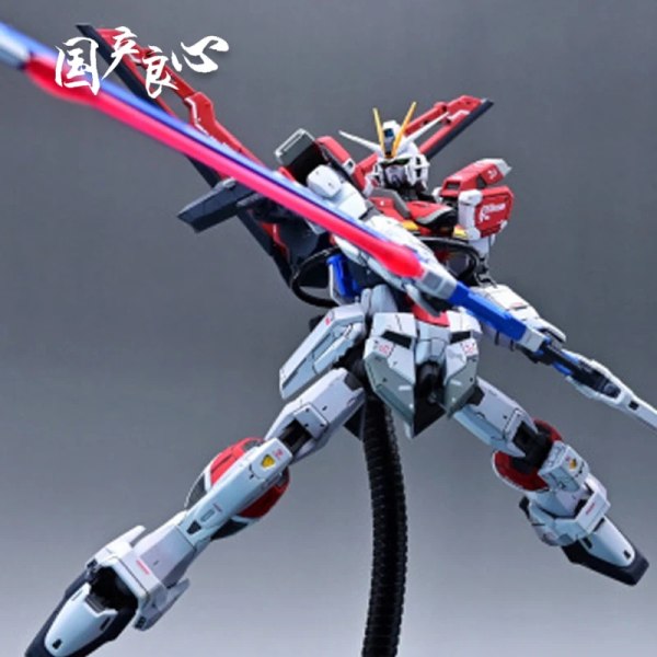 Mobildräkt MG 1/100 8813 FORCE SWORD IMPULSE Montera Modell Actionfigurer Robotleksak Julklapp