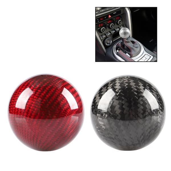 Universal Bilgirkule Girkule Spak Rund Ballform Ekte Karbonfiber-sølv silver