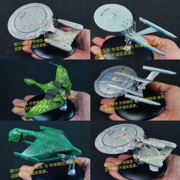 Original Star Treks Simulering Legering Rymdfarkost Klassisk Serie Metall Luftskepp Vessel Action Figur Modell Leksaker Collection A615