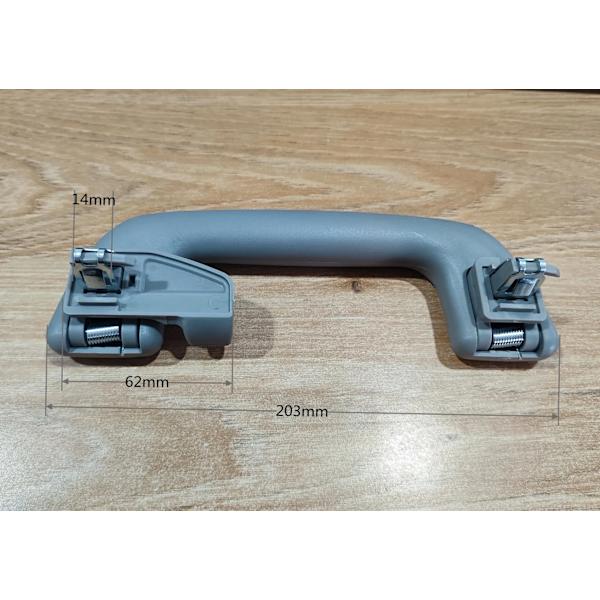 Bilstaket för Toyota Corolla 2007-2013 Yaris Rav4 Raph Four 2008-2013, 74610-52030, 74610-52020 light gray set 4pcs