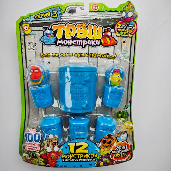 Original The Grossery Gang Surprise Toy Säsong 1 2 3 4 5 6 7 Stort paket, Flerfärgad presentsamling J