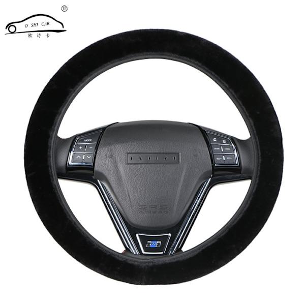 (Brun)Vintermjukt kort cover på ratt/O SHI CAR Universal Elasticity Car Rat Cover Brown