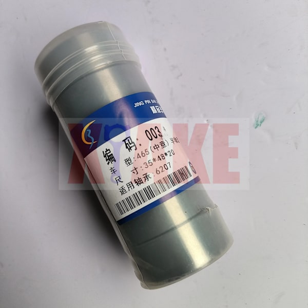 Drivaxelns mittbärande för DFM DFSK K01 K07 48*35*20mm 1 piece