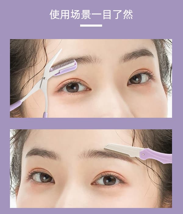 Ögonbrynsstämpel - Eyebrow Stick - Brow Powder Natral Brown