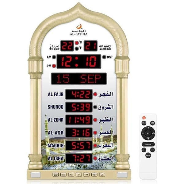 Azan-kello, LED-muslimirukousaikakello, Athan-seinäkello, kulta