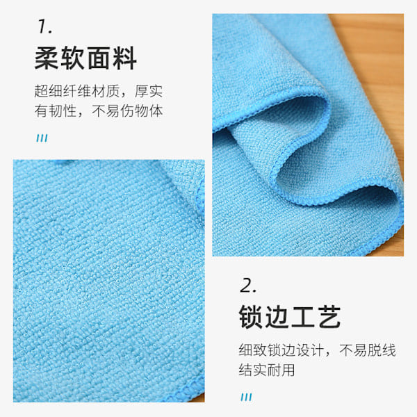 Sett med 7 mikrofiber oppvaskkluter, myke, superabsorberende og lo-frie Sky blue