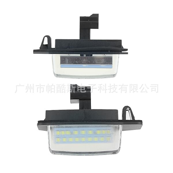 2 stk. 12V LED Canbus nummerpladelys til Mitsubishi Outlander, lys og fejlfri belysning