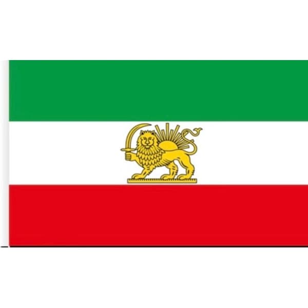 Iransk Løve- og Solflagg – 150 × 90 cm Iran-flagg