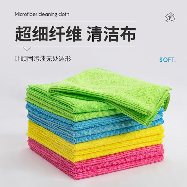 Sett med 7 mikrofiber oppvaskkluter, myke, superabsorberende og lo-frie Gray