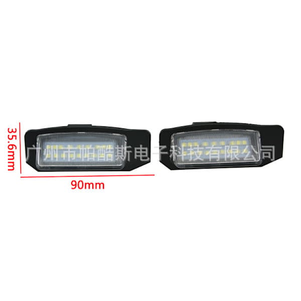 2 stk. 12V LED Canbus nummerpladelys til Mitsubishi Outlander, lys og fejlfri belysning