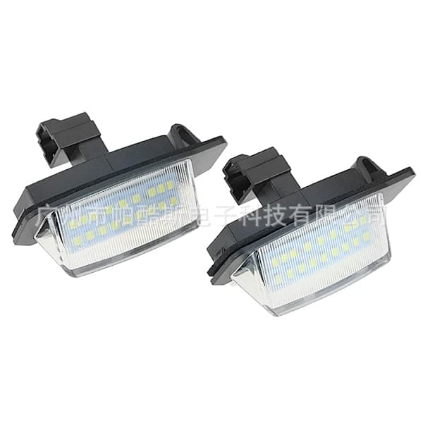 2 stk. 12V LED Canbus nummerpladelys til Mitsubishi Outlander, lys og fejlfri belysning