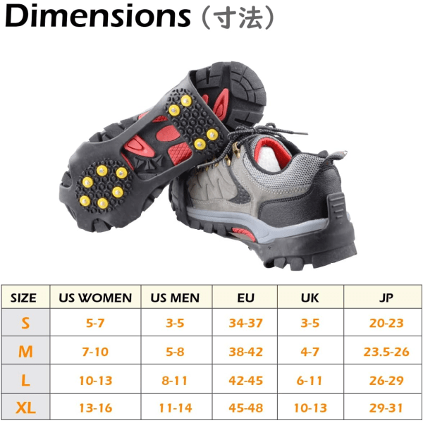 Crampons (M)Antidérapants sur Chaussures 10 Clous à Neige Glace T