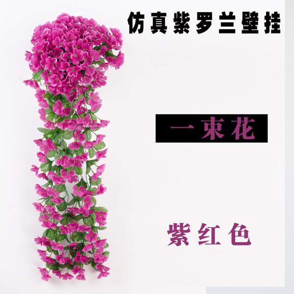 Kunstig Blomst 80cm 5 Kronblade Kunstig Violet Vine Blomster Ar