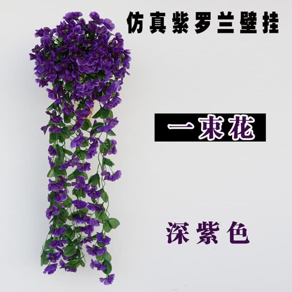 Kunstig blomst 80 cm 5 kronblader Kunstig fiolett vinblomster