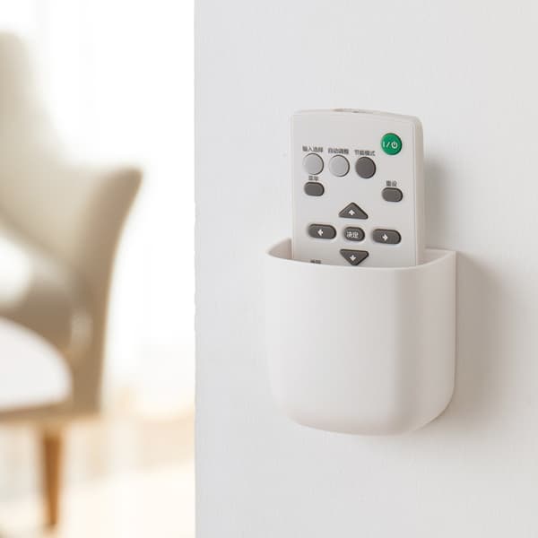 2-pack självhäftande förvaringsboxar för fjärrkontroller