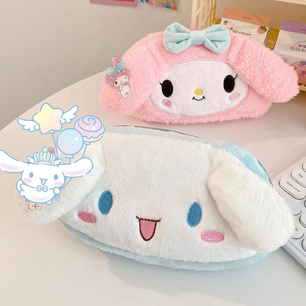 Söpö Kawaii-kynäkotelo akryylimerkillä, Cartoon Kawaii-meikkipussi, Anime-koulutavarat, Japanilainen kynäpussi Anime-kirjatarvikepussin lahja G:lle White