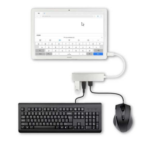 USB Type-C ja 5-in-1 USB Hub & kortinlukija
