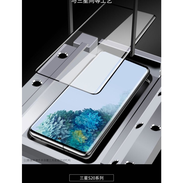 Samsung Galaxy S22 Ultra - Heltäckande Härdat Skyddsglas Lim