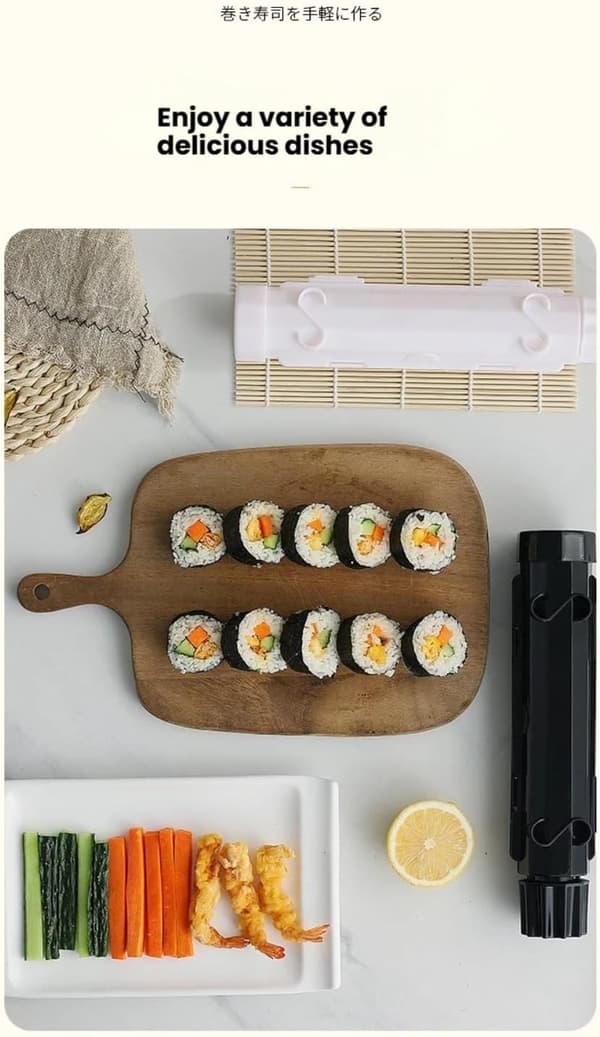 Sushi-set, sushimatta i bambu, lämplig för nybörjare och entusiaster