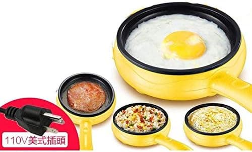 6-tommer non-stick elektrisk stegepande, gul mini stegepande